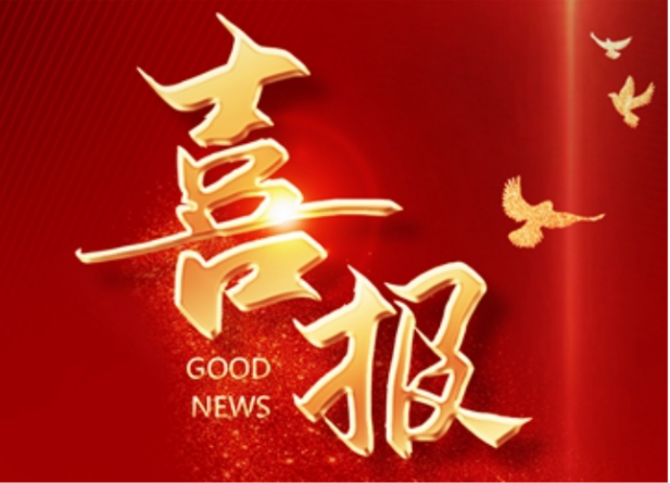 重磅！國產(chǎn)首臺(tái)創(chuàng)新 SPECT/CT 成功獲批